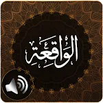 Surah Waqiah Audio | Indus Appstore | App Icon