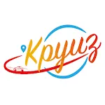 такси "Круиз" Северобайкальск | Indus Appstore | App Icon