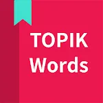 Korean vocabulary, TOPIK words | Indus Appstore | App Icon