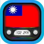 Radio Taiwan + Radio Taiwan FM | Indus Appstore | App Icon