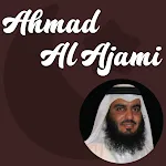 ahmed al ajmi coran complet | Indus Appstore | App Icon