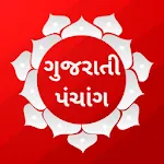 Gujarati Panchang 2025 -2026 | Indus Appstore | App Icon