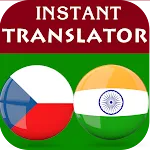 Danish Hindi Translator | Indus Appstore | App Icon