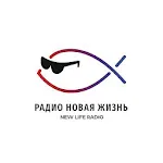 Радио Новая Жизнь | Indus Appstore | App Icon