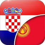 Croatian-Kyrgyz Translator | Indus Appstore | App Icon