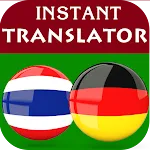 Thai German Translator | Indus Appstore | App Icon