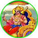 Shani Ji Ki Amritvani | Indus Appstore | App Icon