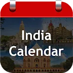 India Calendar 2025 | Indus Appstore | App Icon