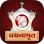 Vachanamrut Study App | Indus Appstore | App Icon