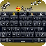 Arabic Keyboard-KeyboardArabic | Indus Appstore | App Icon