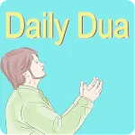 Daily Dua - Islamic Dua | Indus Appstore | App Icon