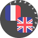 French - English Translator | Indus Appstore | App Icon