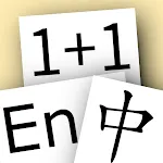 Worksheet Genie | Indus Appstore | App Icon