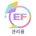 EF매니저(edufamily) | Indus Appstore | App Icon