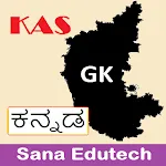 KAS Exam Prep ಕನ್ನಡ | Indus Appstore | App Icon