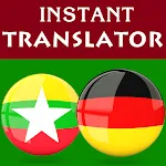 Burmese German Translator | Indus Appstore | App Icon