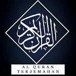 Al Quran Terjemahan Offline Le | Indus Appstore | App Icon