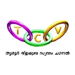 Tcv Live | Indus Appstore | App Icon