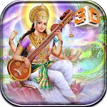 Saraswati Live Wallpaper | Indus Appstore | App Icon