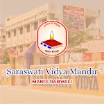 SVM DABWALI | Indus Appstore | App Icon