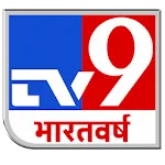 TV9 Bharatvarsh | Indus Appstore | App Icon