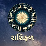 Gujarati Rashifal: રાશિ ભવિષ્ય | Indus Appstore | App Icon