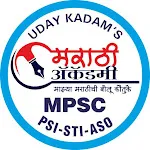 Uday kadam's Marathi Academy | Indus Appstore | App Icon