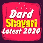 Dard Shayari | Indus Appstore | App Icon