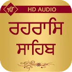 Rehras Sahib With Audio | Indus Appstore | App Icon