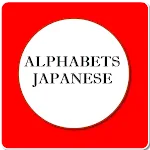 Alphabets Japanese | Indus Appstore | App Icon