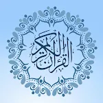 Quran With Multi Translations | Indus Appstore | App Icon