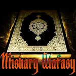 Quran by Mishary Alafasy AUDIO | Indus Appstore | App Icon