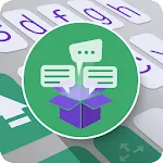 ai.Message Box | Indus Appstore | App Icon