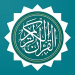 Al Quran Standar Indonesia | Indus Appstore | App Icon