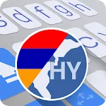 ai.type Armenian Dictionary | Indus Appstore | App Icon