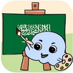 MTL Learn Arabic Words | Indus Appstore | App Icon