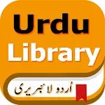 Urdu Library | Indus Appstore | App Icon