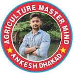 Agriculture Master Mind | Indus Appstore | App Icon