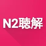 N2 Listening | Indus Appstore | App Icon