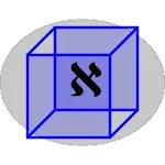 Hebrew Verbs | Indus Appstore | App Icon