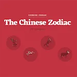 The Chinese Zodiac | Indus Appstore | App Icon