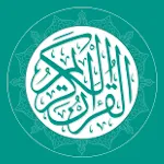 Holy Quran Afaan Oromoo | Indus Appstore | App Icon