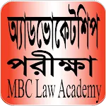 Bar Council Exam Preparation | Indus Appstore | App Icon