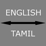 English - Tamil  Translator | Indus Appstore | App Icon