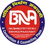 Bhavishya Nirman Academy | Indus Appstore | App Icon