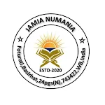 Jamia Numania | Indus Appstore | App Icon