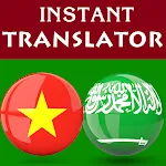 Vietnamese Arabic Translator | Indus Appstore | App Icon