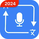 Voice translator all language | Indus Appstore | App Icon