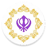 Tav Prasad Savaiye Paath | Indus Appstore | App Icon