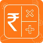 Financial Calculator - EMI | Indus Appstore | App Icon